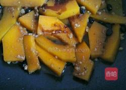 南瓜豆豉的做法图解10