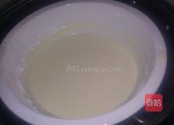 青红丝老老式月饼的做法图解5