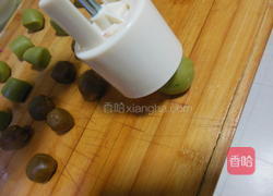 青红丝老老式月饼的做法图解13