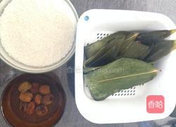 香甜蜜枣粽的做法图解1