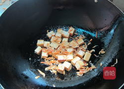 尖椒米虾豆腐丁的做法图解5