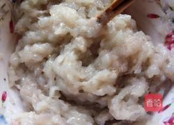 芝士虾球的做法图解3