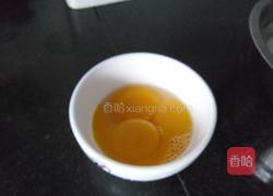 抹茶冰激凌的做法图解2