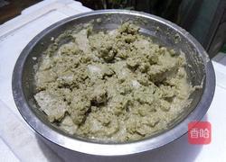 抹茶冰激凌的做法图解10