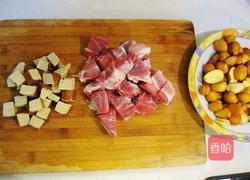 红焖香干凤眼果的做法图解2