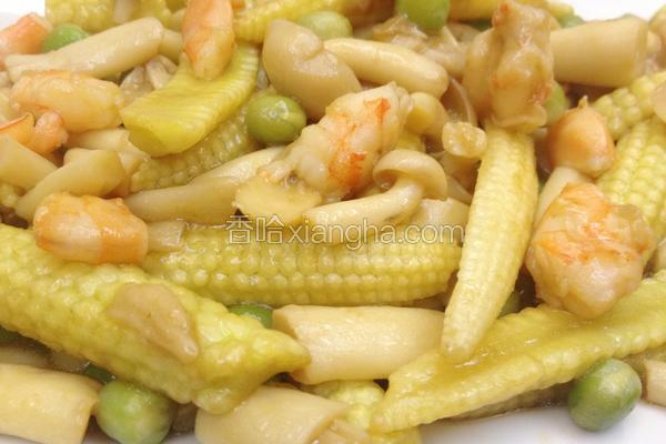 玉米笋鲜菇炒虾仁