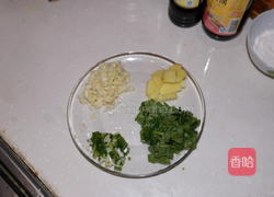 时蔬豆腐的做法图解1