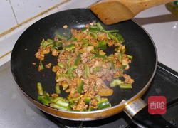 时蔬豆腐的做法图解6