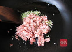 肉末皮蛋拌豆腐的做法图解5