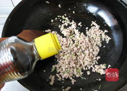 肉末皮蛋拌豆腐的做法图解6