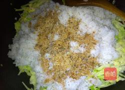 包菜炒饭的做法图解5