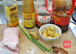 栗子红烧肉的做法图解1