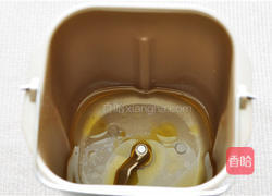 培根彩蔬薄脆披萨的做法图解1