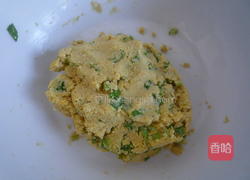 杂粮小窝头的做法图解4