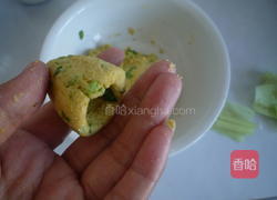 杂粮小窝头的做法图解6