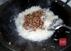 萝卜糕披萨的做法图解10