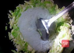 粉丝包菜的做法图解6
