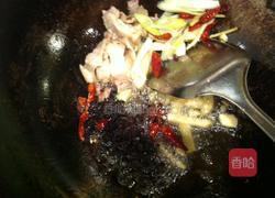 豆豉苦瓜炒香干的做法图解5