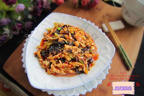 鱼香肉丝