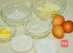 轻乳酪蛋糕的做法图解1