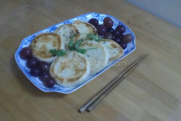 萝卜丝馅饼