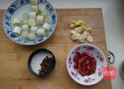 宫爆鸡丁的做法图解1