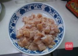 宫爆鸡丁的做法图解3