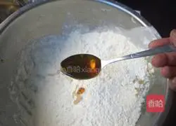 玫瑰鲜花饼的做法图解4
