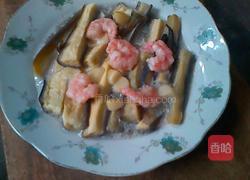 虾仁蒸茄子的做法图解4