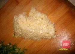 蒜腌小茄子的做法图解9