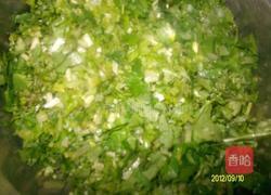 蒜腌小茄子的做法图解12