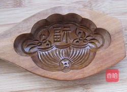 山东莲子福饽饽的做法图解5