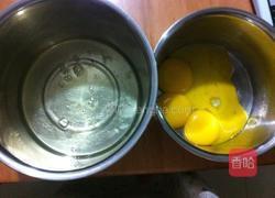 酸奶蛋糕的做法图解2