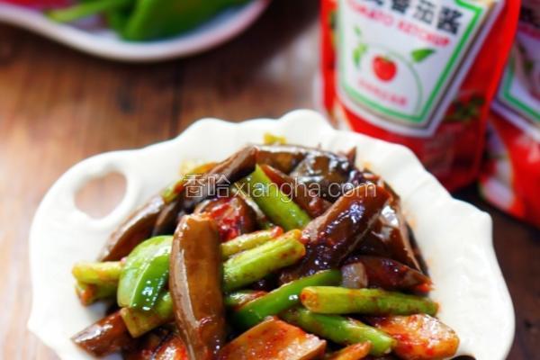 茄子炒豇豆