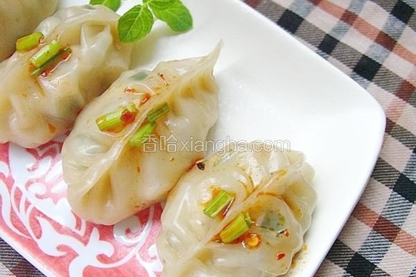 韭菜豆干蒸饺