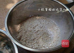 蚝仔烙的做法图解1