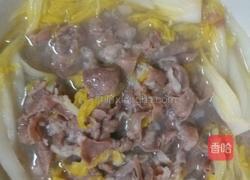 羊汤娃娃菜的做法图解1