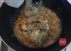 重口味红烧鱼的做法图解3