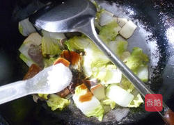 香干鸡胗炒娃娃菜的做法图解10