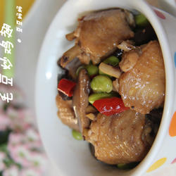毛豆炒鸡翅的做法[图]