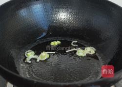 家常番茄鸡蛋面的做法图解2