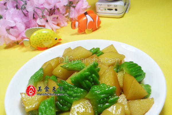 苦瓜炒土豆