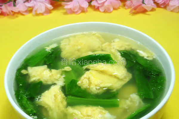 油麦菜鸡蛋汤
