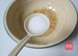 蒜蓉蒸贻贝的做法图解6