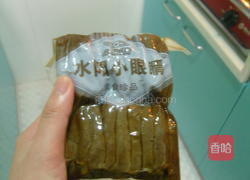 鱼香豹纹香干的做法图解1