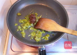 鱼香豹纹香干的做法图解5