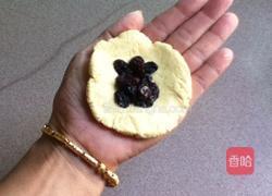 黑加伦柿饼的做法图解4