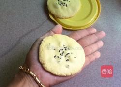 黑加伦柿饼的做法图解5