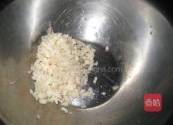 胡萝卜马蹄蒸肉饼的做法图解4