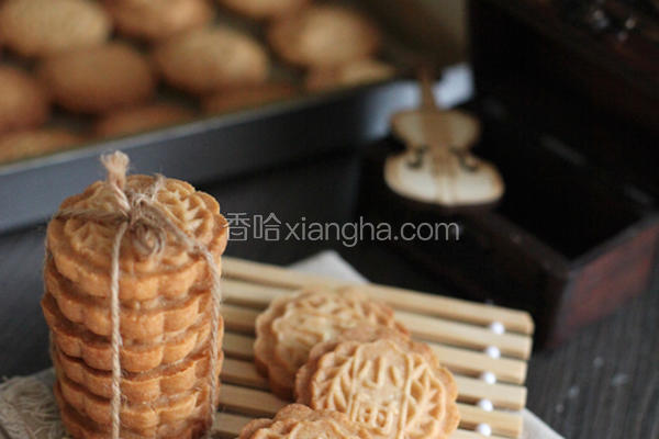 杏仁桃酥